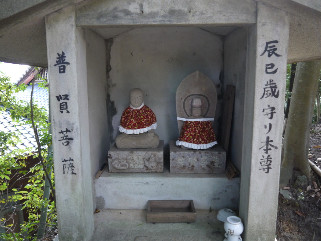 f:id:ooishiyou:20151125231825j:plain f:id:ooishiyou:20151125231825j:plain
