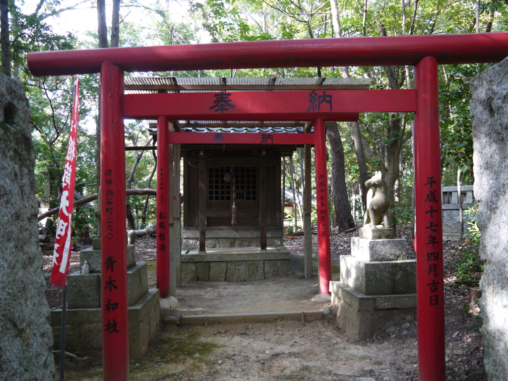 f:id:ooishiyou:20151125232014j:plain f:id:ooishiyou:20151125232014j:plain