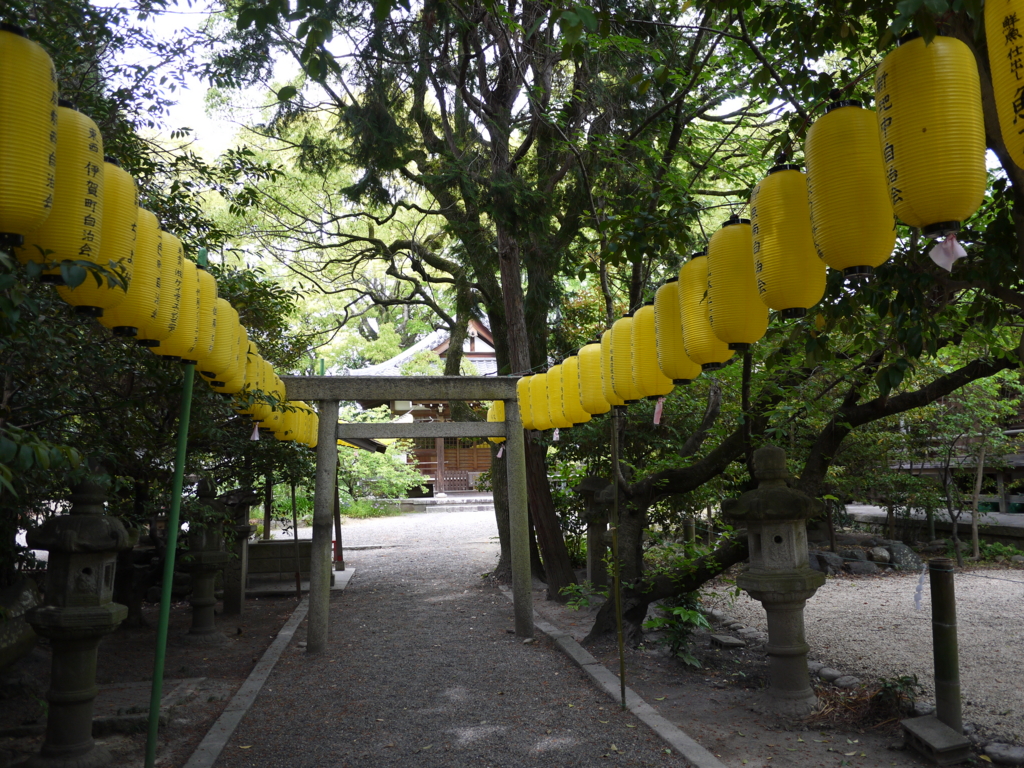 f:id:ooishiyou:20151205233201j:plain f:id:ooishiyou:20151205233201j:plain