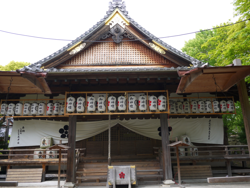 f:id:ooishiyou:20151205234142j:plain f:id:ooishiyou:20151205234142j:plain