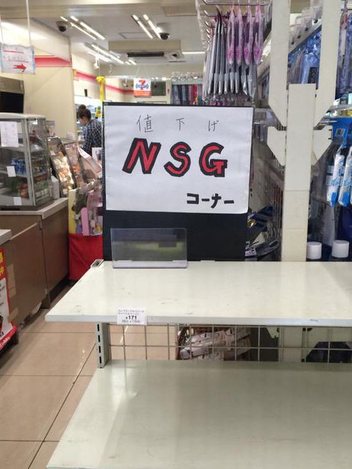 f:id:ookichi:20150901010347j:plain