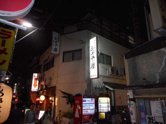 f:id:ookichi:20150901010432j:plain