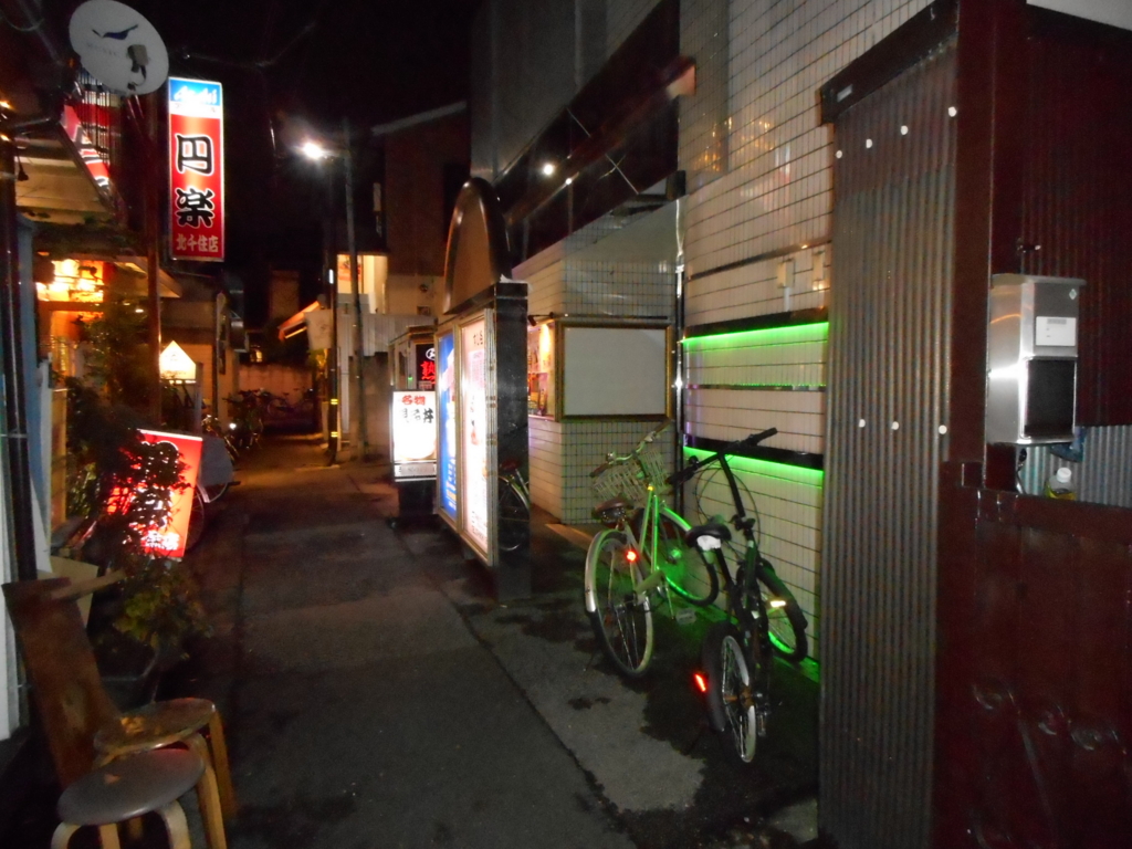 f:id:ookichi:20150901011127j:plain