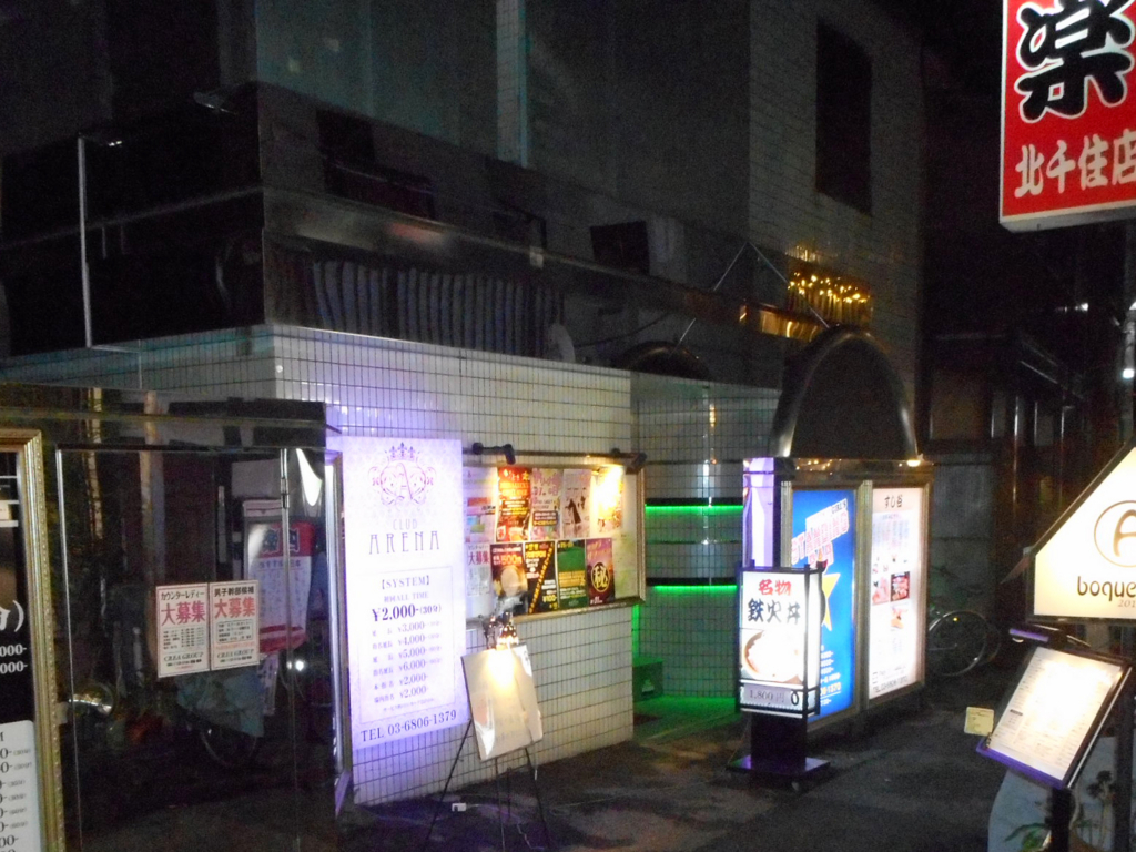 f:id:ookichi:20150901012359j:plain