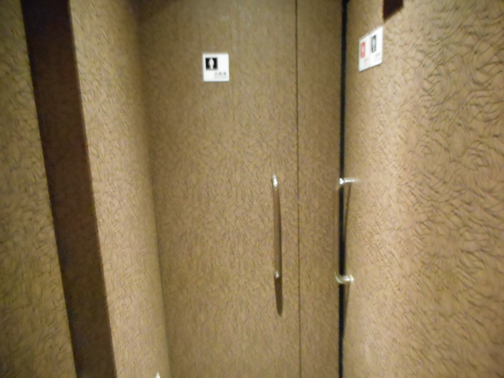 f:id:ookichi:20150901034258j:plain