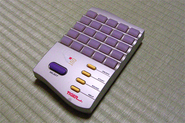 f:id:ookichi:20150901035201j:plain