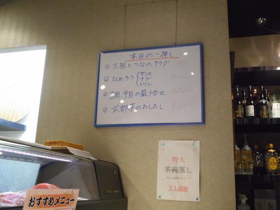 f:id:ookichi:20150901035637j:plain