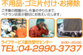 f:id:oono5928:20120807174941j:image:medium:left f:id:oono5928:20120807174941j:image:medium:left