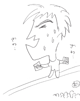 f:id:ooo0_temaki_0ooo:20090601131609p:image f:id:ooo0_temaki_0ooo:20090601131609p:image