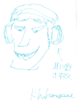 f:id:ooo0_temaki_0ooo:20090601131616p:image f:id:ooo0_temaki_0ooo:20090601131616p:image