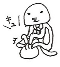 f:id:ooo0_temaki_0ooo:20090612140902j:image f:id:ooo0_temaki_0ooo:20090612140902j:image