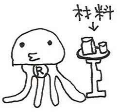 f:id:ooo0_temaki_0ooo:20090612140950j:image f:id:ooo0_temaki_0ooo:20090612140950j:image