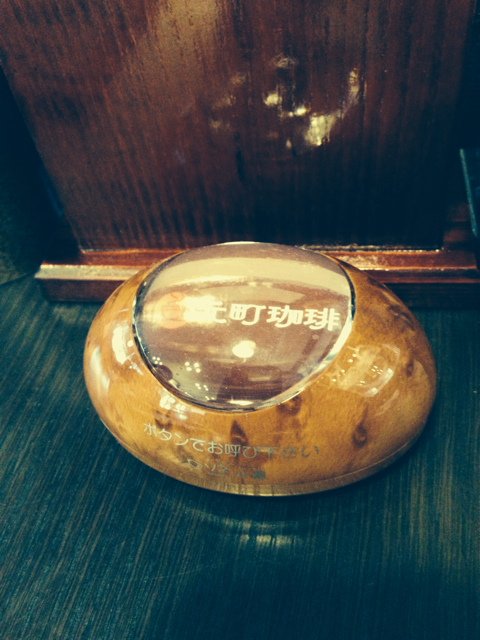 f:id:oosakazamurai:20131027145416j:plain f:id:oosakazamurai:20131027145416j:plain