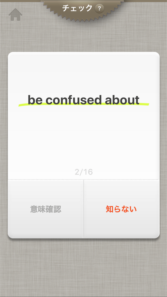 f:id:ooxoo:20160202080716p:image f:id:ooxoo:20160202080716p:image