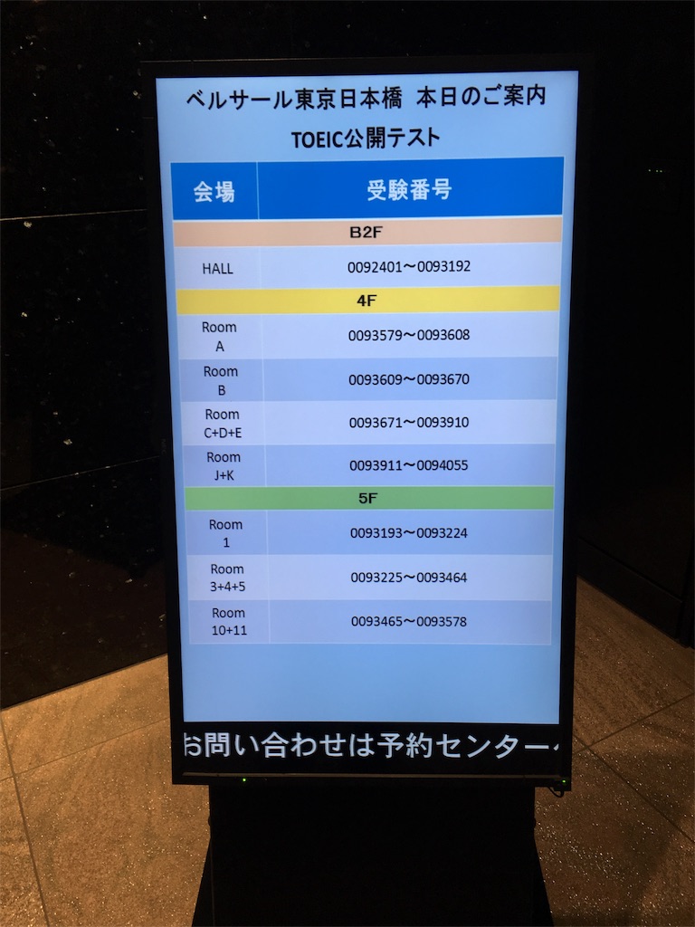 f:id:ooxoo:20160313202216j:image f:id:ooxoo:20160313202216j:image