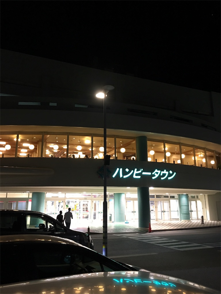 f:id:ooxoo:20160528232724j:image f:id:ooxoo:20160528232724j:image