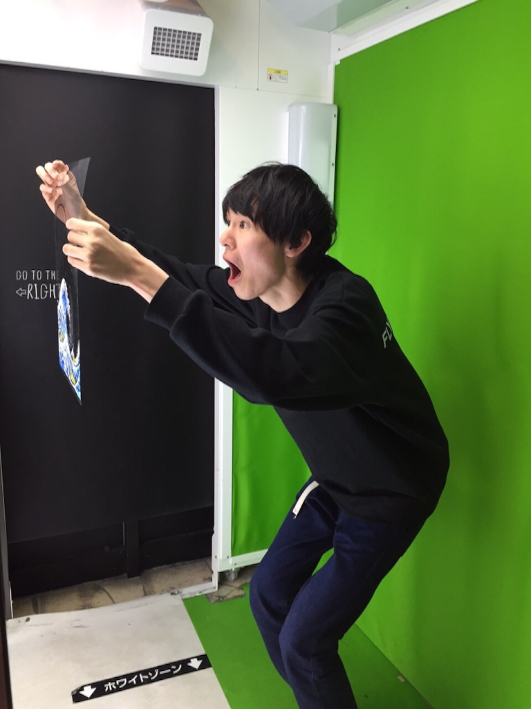 f:id:ooyamadesuyo:20160229220202j:image f:id:ooyamadesuyo:20160229220202j:image
