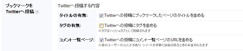 f:id:operationservicebu:20131224164910j:plain f:id:operationservicebu:20131224164910j:plain