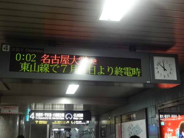 f:id:opopopopopopopopopopopopop-opo:20141025180714j:image:w360