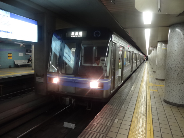 f:id:opopopopopopopopopopopopop-opo:20141025180719j:image:w360