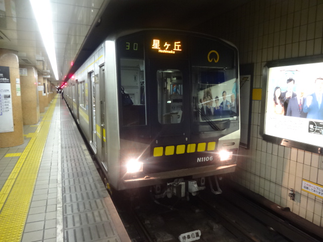 f:id:opopopopopopopopopopopopop-opo:20141025180723j:image:w360
