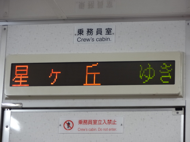 f:id:opopopopopopopopopopopopop-opo:20141025180744j:image:w360