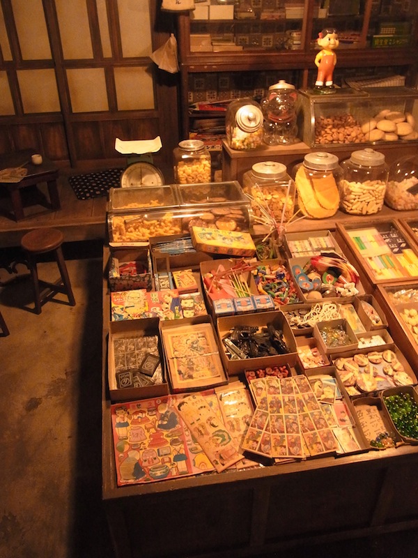 f:id:opuesto:20130820130742j:image:w450 f:id:opuesto:20130820130742j:image:w450