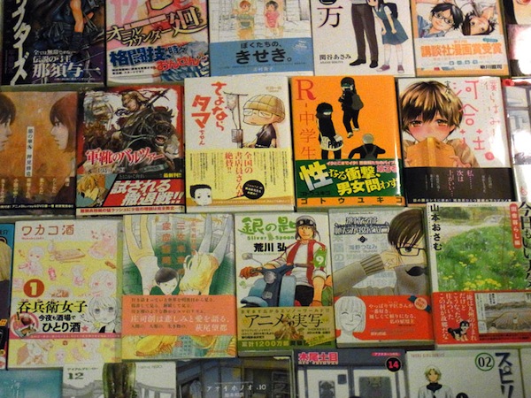 f:id:opuesto:20131203154250j:image f:id:opuesto:20131203154250j:image