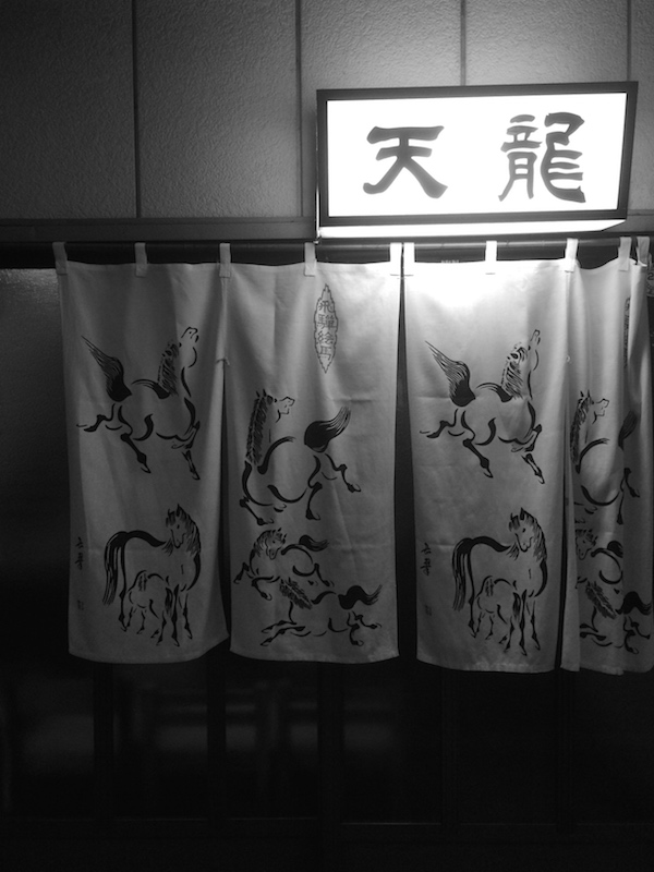 f:id:opuesto:20151110141801j:image:w450 f:id:opuesto:20151110141801j:image:w450