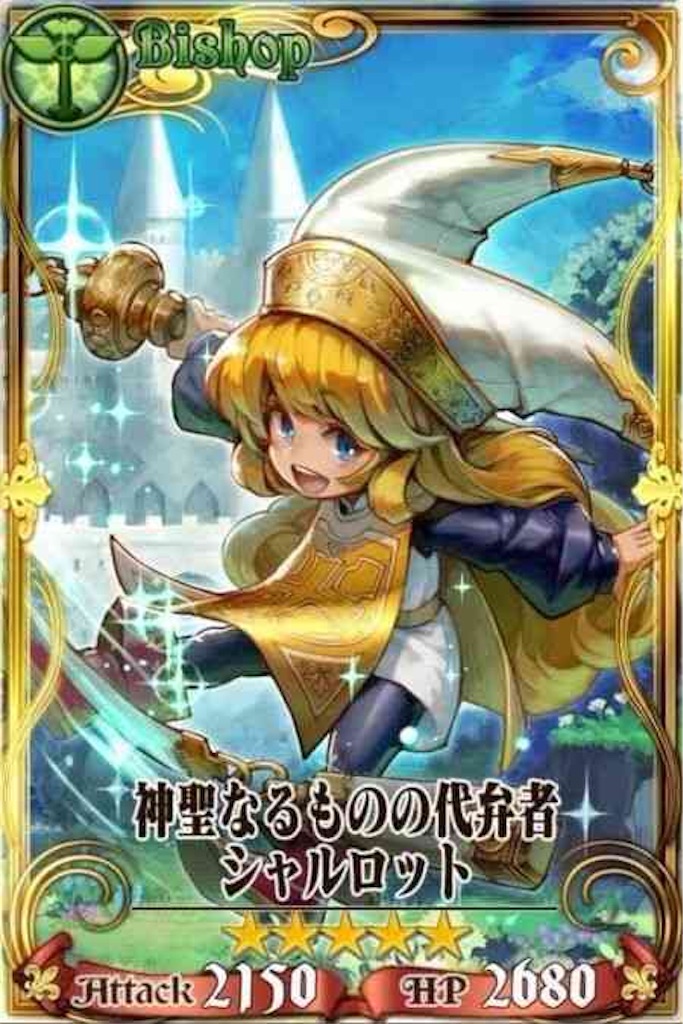 f:id:orange3910:20151215125023j:image f:id:orange3910:20151215125023j:image