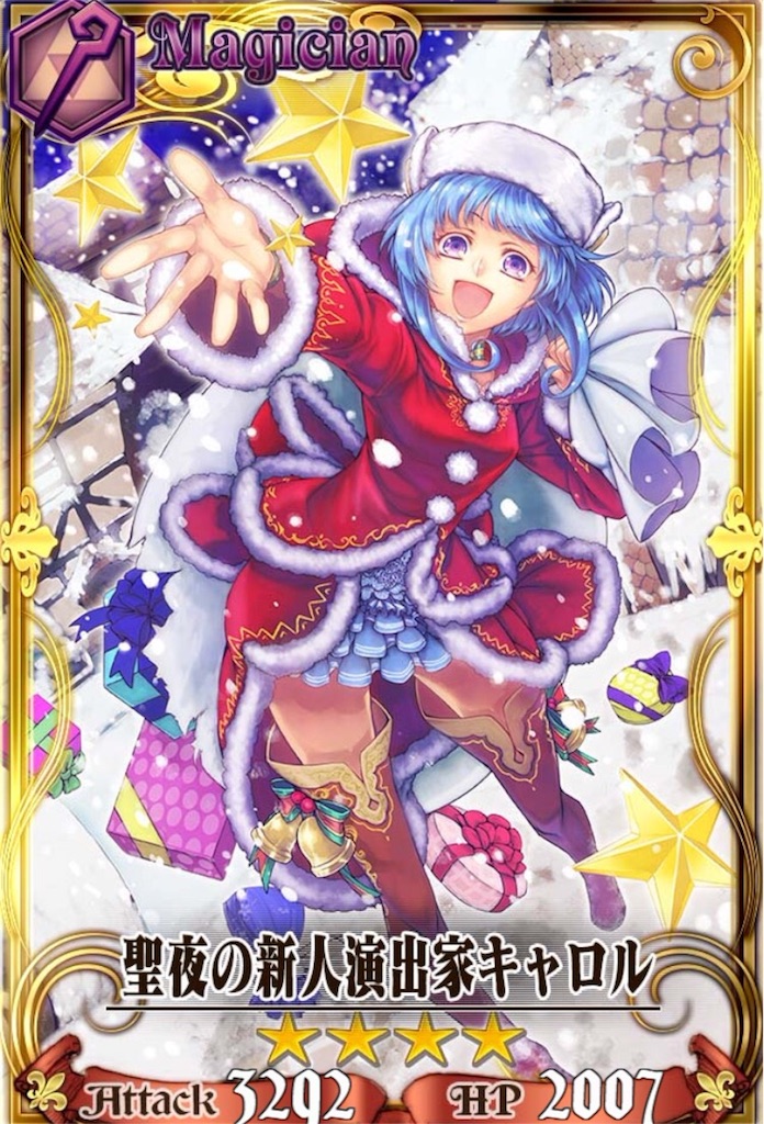 f:id:orange3910:20151217223718j:image f:id:orange3910:20151217223718j:image