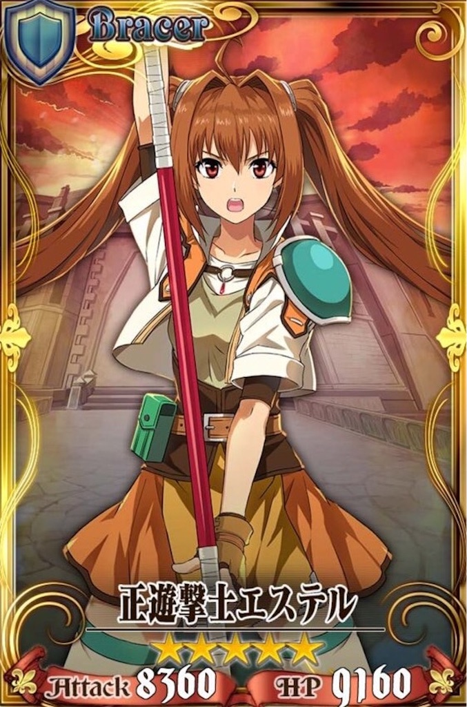 f:id:orange3910:20160112201713j:image f:id:orange3910:20160112201713j:image