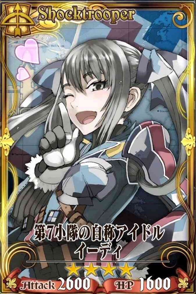 f:id:orange3910:20160309112743j:image f:id:orange3910:20160309112743j:image