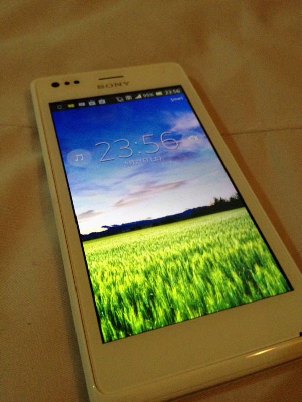 f:id:orange7700:20130921225658j:plain f:id:orange7700:20130921225658j:plain