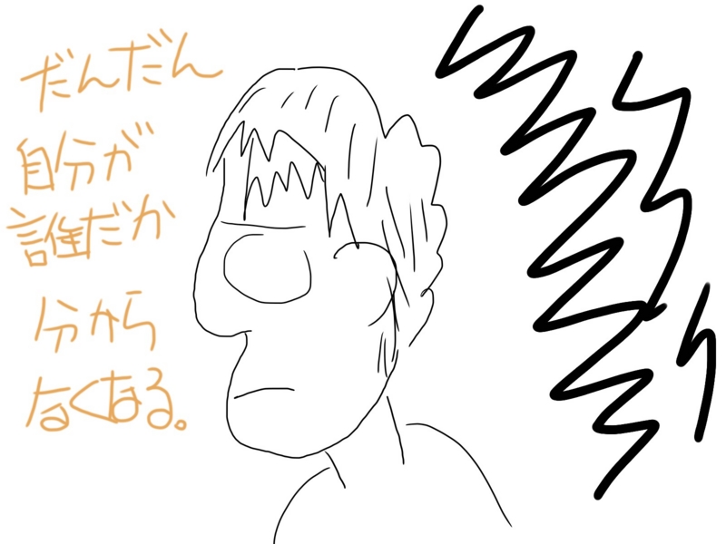 f:id:orange7700:20131107222755j:plain f:id:orange7700:20131107222755j:plain