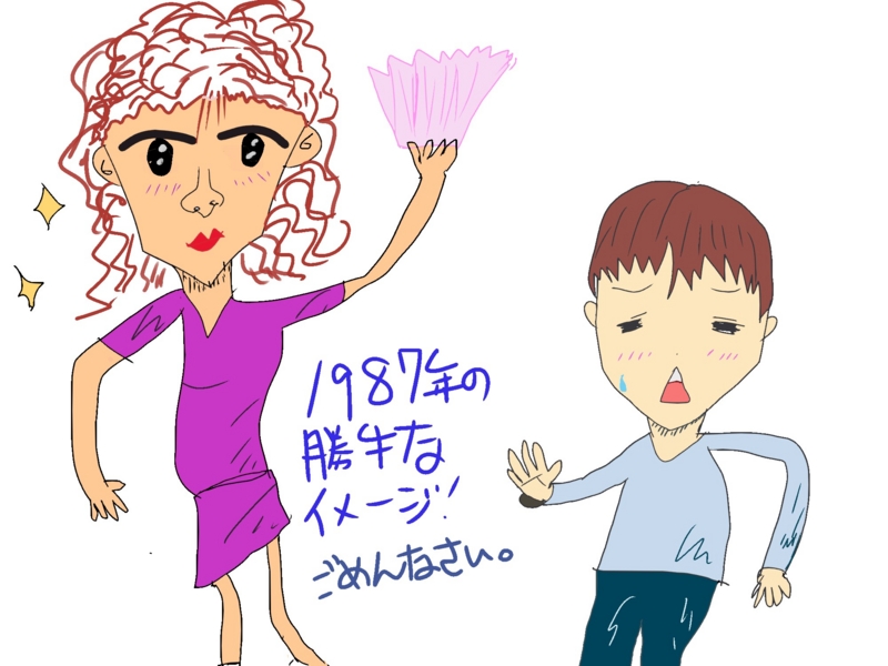 f:id:orange7700:20131110041316j:plain f:id:orange7700:20131110041316j:plain