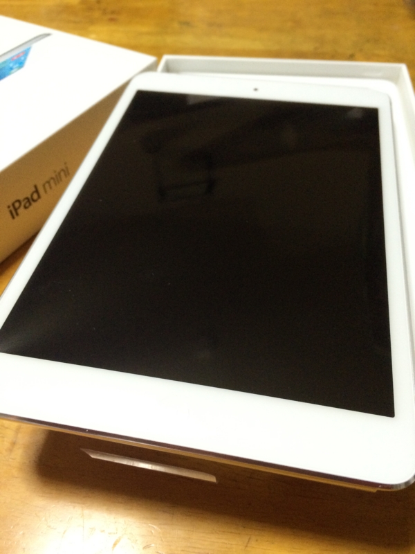 f:id:orange7700:20131115230503j:plain f:id:orange7700:20131115230503j:plain