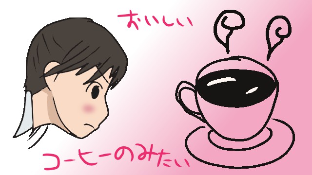 f:id:orange7700:20131129013313j:plain f:id:orange7700:20131129013313j:plain