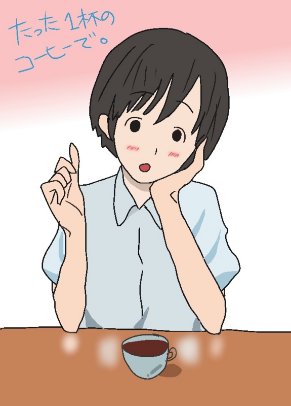f:id:orange7700:20131129224458j:plain f:id:orange7700:20131129224458j:plain