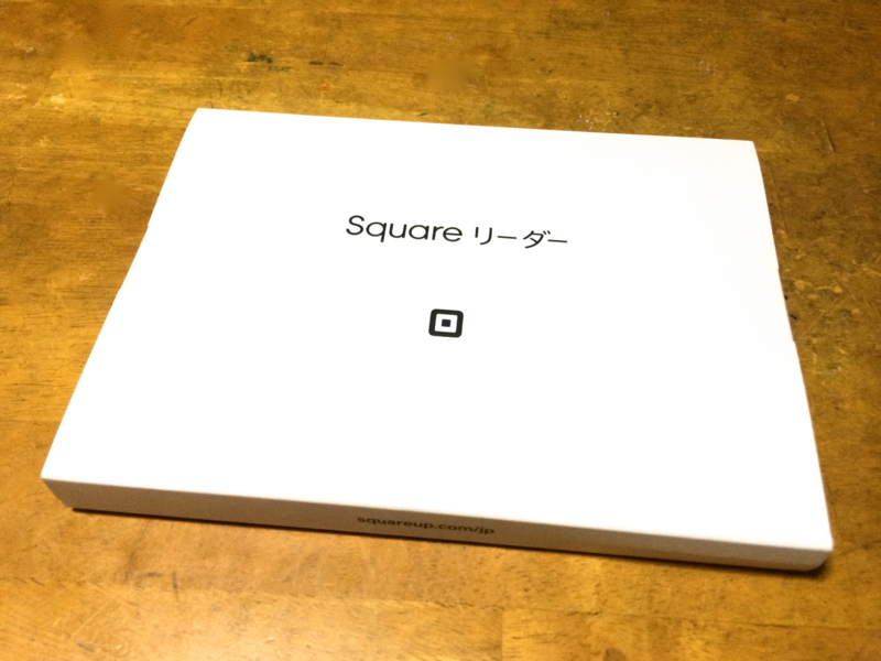 f:id:orange7700:20131207210058j:plain f:id:orange7700:20131207210058j:plain