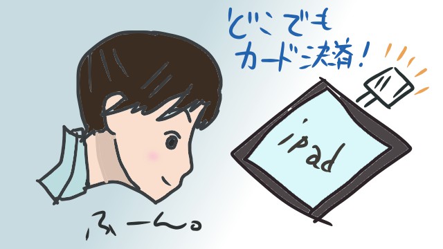 f:id:orange7700:20131208025823j:plain f:id:orange7700:20131208025823j:plain