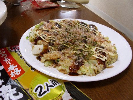 f:id:orange_cake:20120521202249j:image:w480