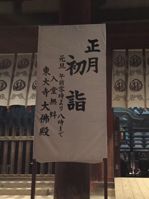 f:id:orange_lily27:20150101051132j:plain f:id:orange_lily27:20150101051132j:plain