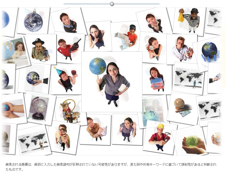 f:id:orangeclover:20100808225534p:image:w480 f:id:orangeclover:20100808225534p:image:w480