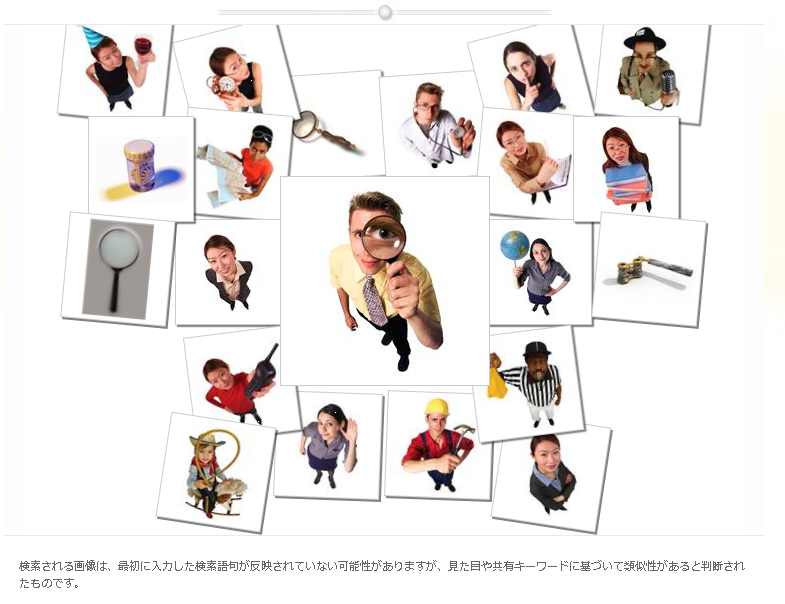 f:id:orangeclover:20100808225536p:image:w480 f:id:orangeclover:20100808225536p:image:w480