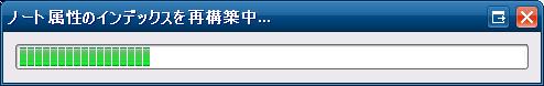 f:id:orangeclover:20110122232919p:image f:id:orangeclover:20110122232919p:image