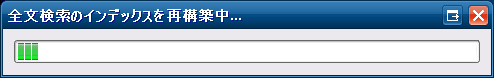 f:id:orangeclover:20110122232920p:image f:id:orangeclover:20110122232920p:image