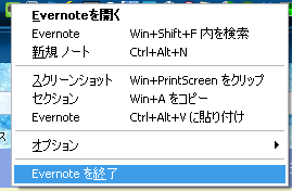 f:id:orangeclover:20110122232925p:image f:id:orangeclover:20110122232925p:image