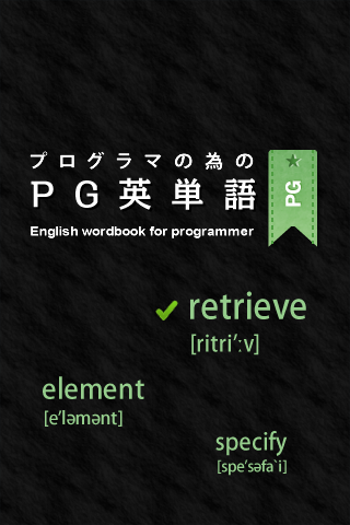 f:id:orangeclover:20110610230736p:image f:id:orangeclover:20110610230736p:image