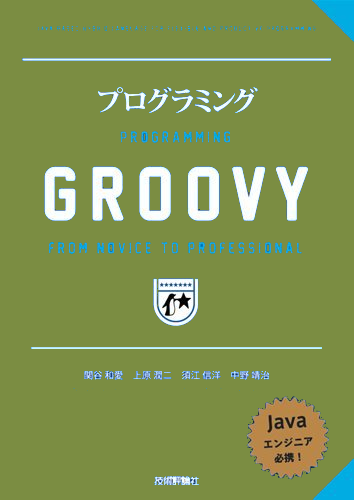 f:id:orangeclover:20110707230715p:image f:id:orangeclover:20110707230715p:image
